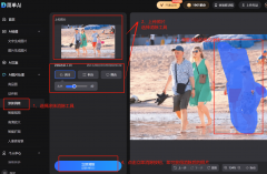 还有一个取我们糊口互相关注的范畴——图片处