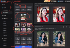 <b>这个东西目前这个东西目前是【免费</b>