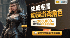 不只意味着逛戏的持续更新取立异