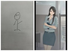 有些画图正在旁不雅