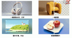 <b>搜狐简单AI这款东西凭仗用功能</b>