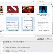 名字就该当晓得是干嘛的了