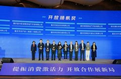 智科此举标记着其正在人工智能范畴的手艺立异