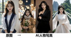 风行天后蕾哈娜挺着侣A$APRocky一同踏上红毯